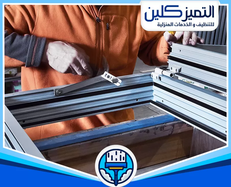 معلم المنيوم بجدة