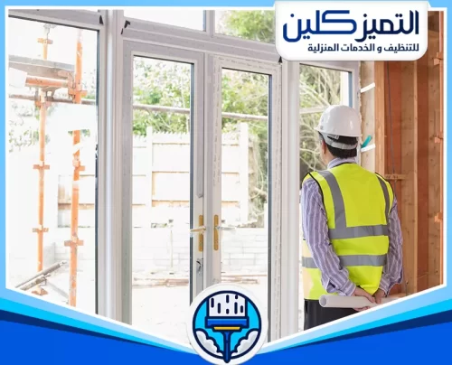 صيانة سلك الشباك للناموس​ بجدة