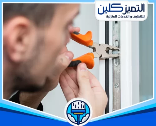 صيانة شبابيك الالمنيوم​ بجدة