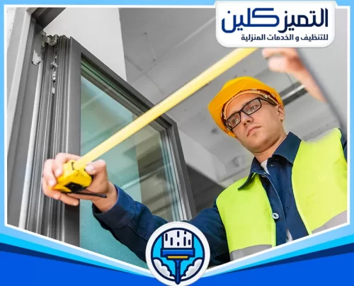 معلم صيانة شبابيك شتر بجدة
