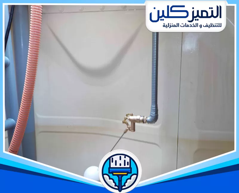 أفضل شركة تنظيف خزانات بجدة​