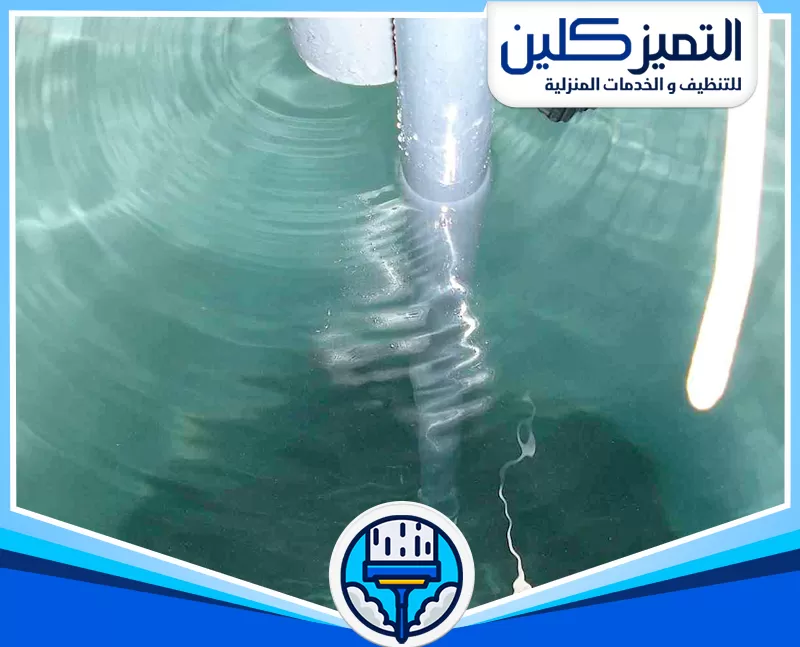 أسعار شركة تنظيف خزانات بجدة​