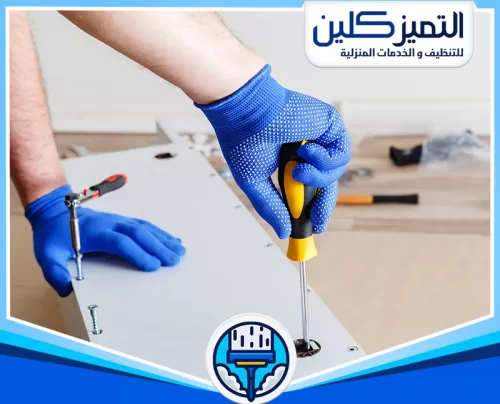 تركيب دولاب ايكيا بجدة