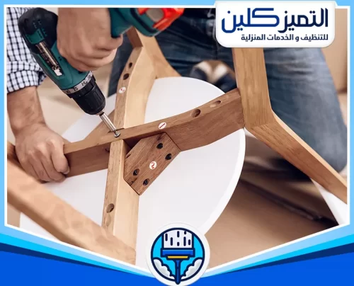 تركيب ستائر بجدة