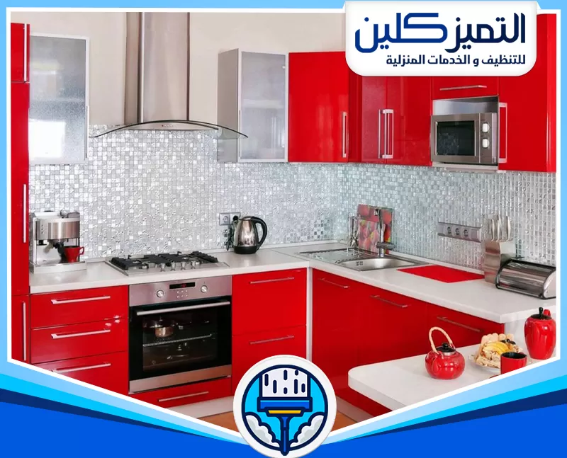أفضل فني مطابخ مكة