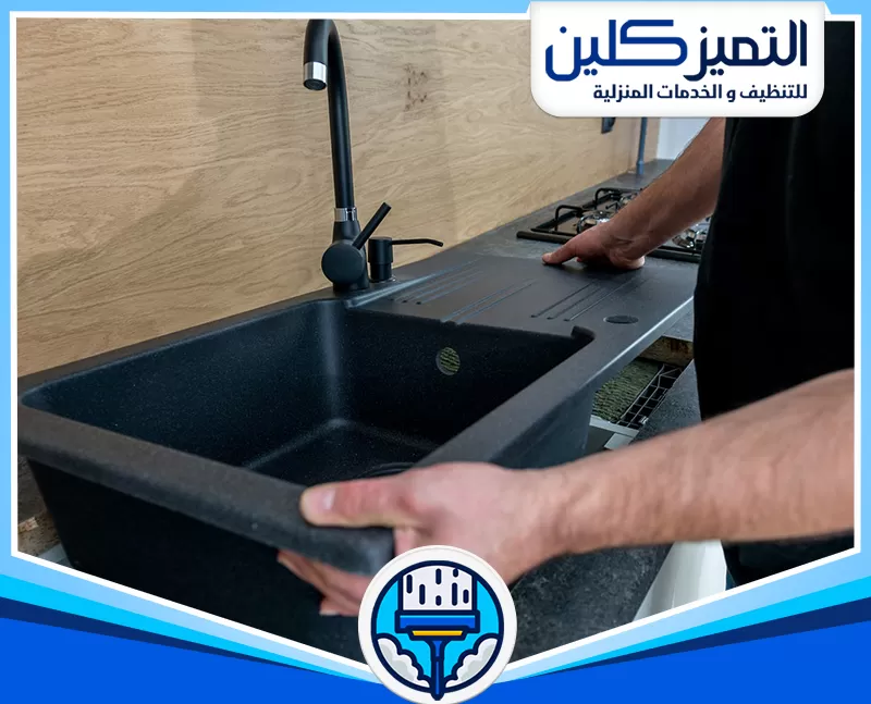 تركيب مطابخ جدة​