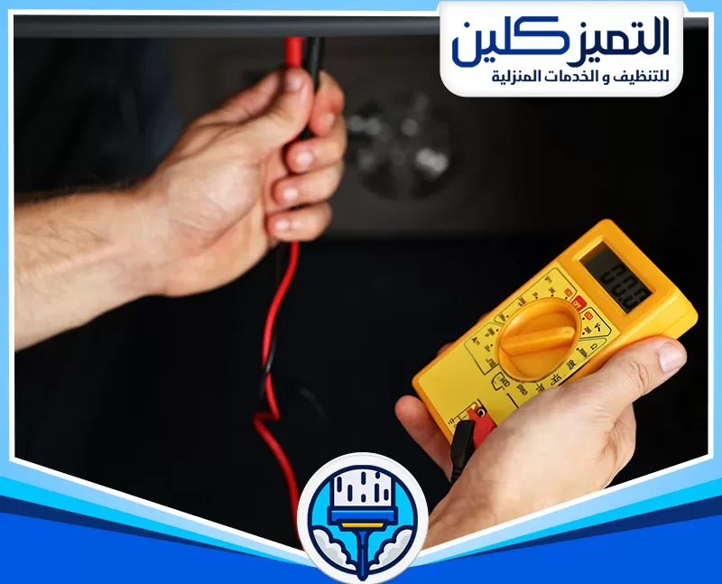 قطع غيار افران بمكة المكرمة