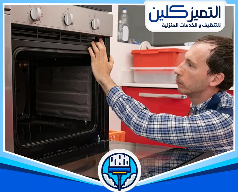 قطع غيار افران بجدة