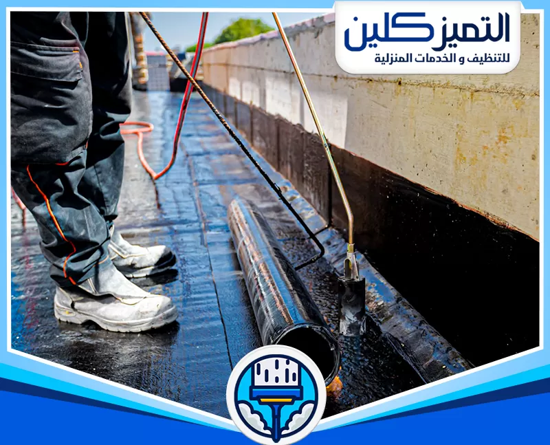 شركة عزل اسطح بجدة