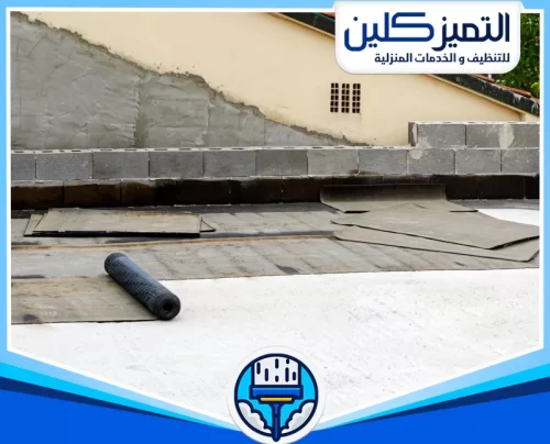 شركة عزل الاسطح​ بجدة