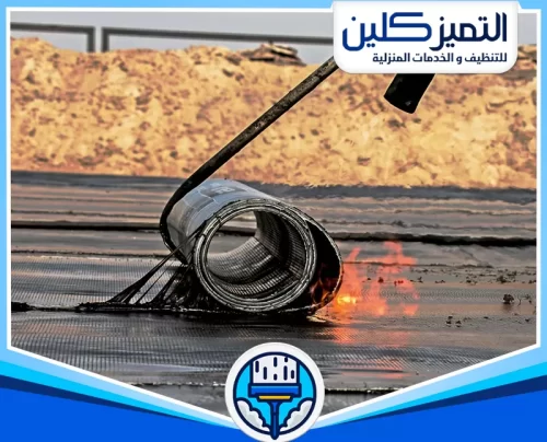 شركة عزل حراري بجدة