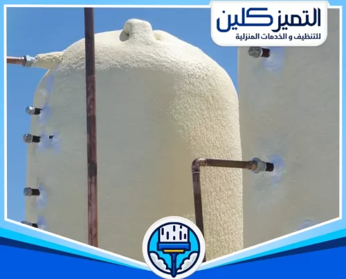عزل خزانات المياه الخرسانية في بجدة