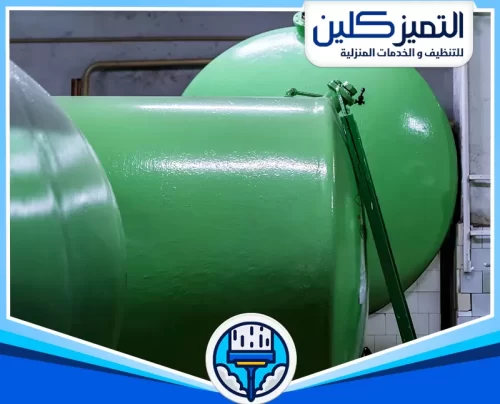 عزل حراري بجدة