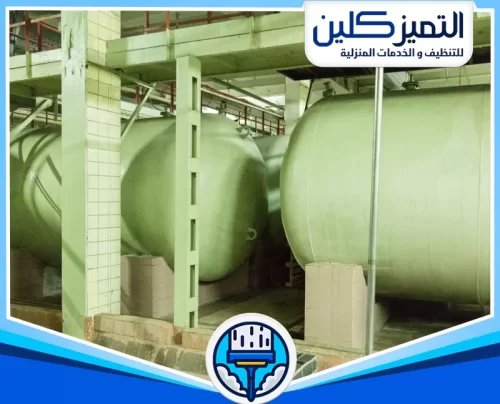 شركة عزل اسطح بالفوم بجدة