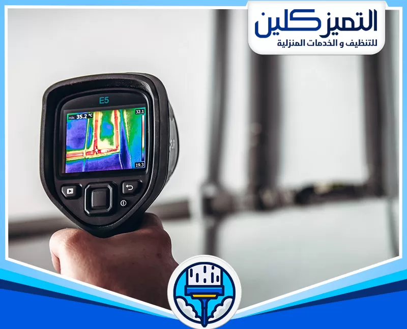 فني كشف تسربات المياه بجدة