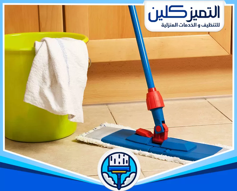 أفضل شركة تنظيف بجدة
