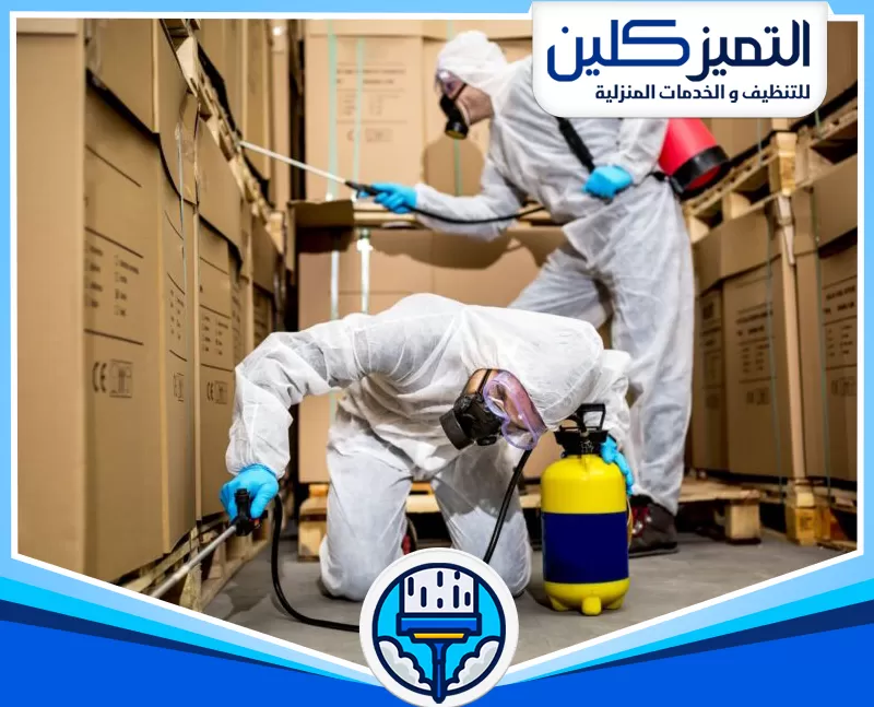 أفضل شركة مكافحة حشرات بجدة​