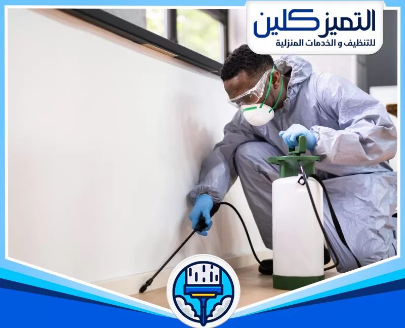 شركة مكافحة بق الفراش بجدة